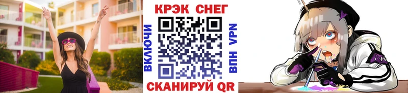 Виды наркоты Медногорск гидра ONION  ГАШ  Кокаин  A PVP 