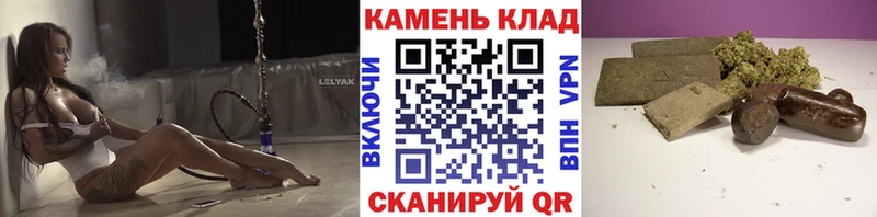 ГАШИШ убойный  Медногорск 