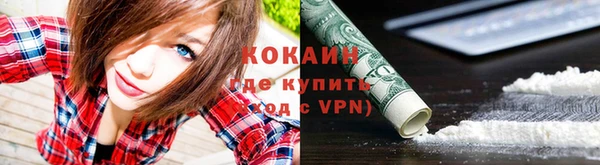 а пвп мука Кулебаки