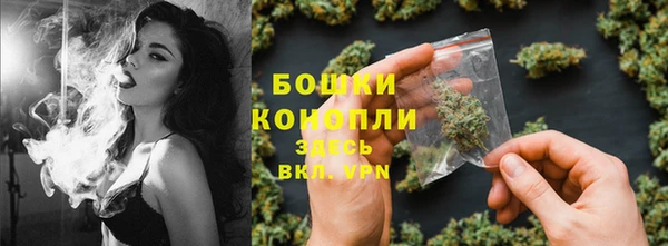 а пвп мука Кулебаки