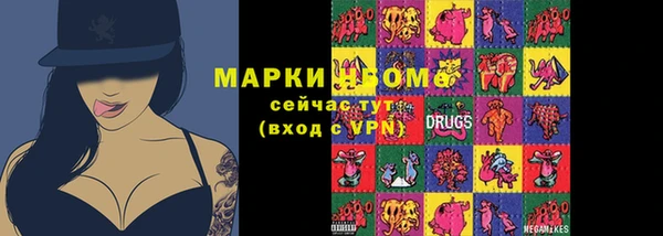 a pvp Кукмор