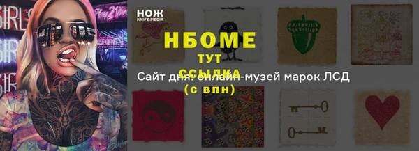 a pvp Кукмор