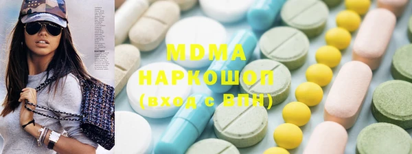 а пвп мука Кулебаки