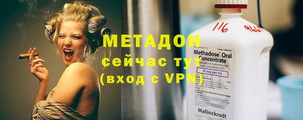 a pvp Кукмор