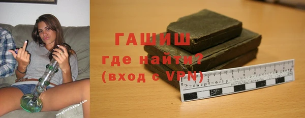 а пвп мука Кулебаки