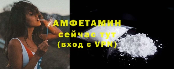 а пвп мука Кулебаки