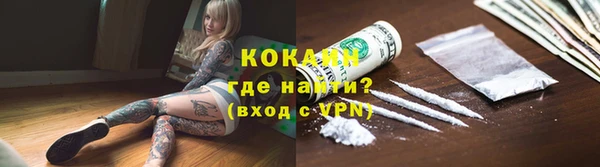 а пвп мука Кулебаки