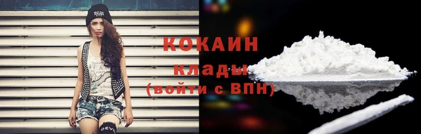 а пвп мука Кулебаки