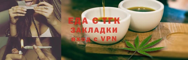 a pvp Кукмор