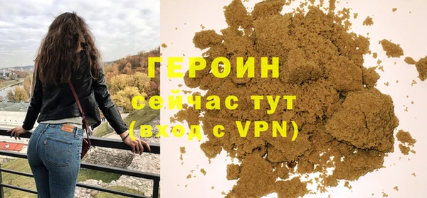 а пвп мука Кулебаки