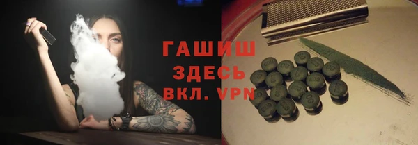 а пвп мука Кулебаки