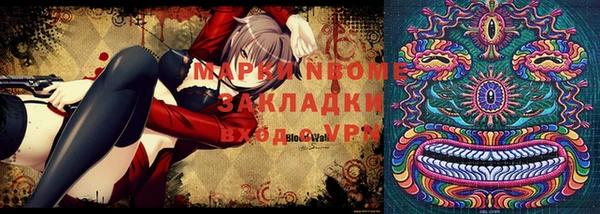 a pvp Кукмор