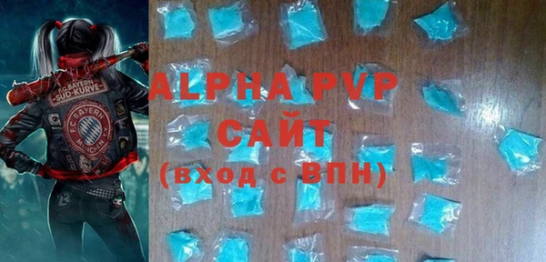 a pvp Кукмор
