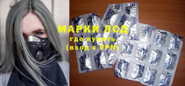 а пвп мука Кулебаки