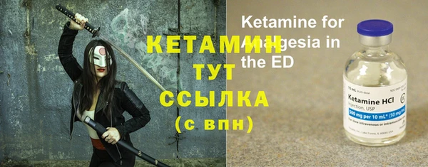 a pvp Кукмор