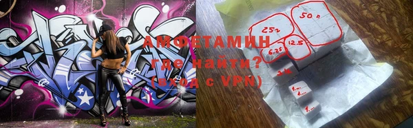 а пвп мука Кулебаки