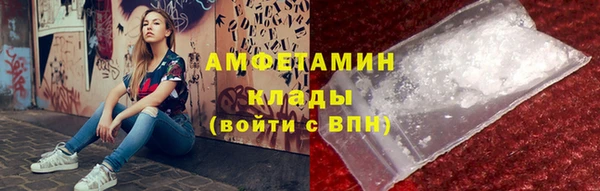 а пвп мука Кулебаки