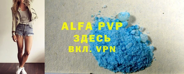 a pvp Кукмор