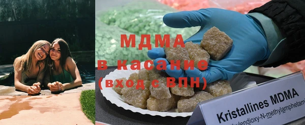 кокаин VHQ Куйбышев