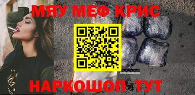 кокаин VHQ Донецк
