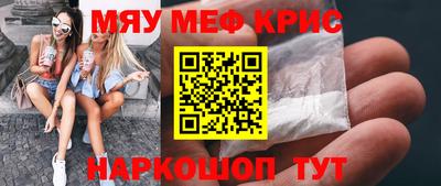 кокаин VHQ Донецк