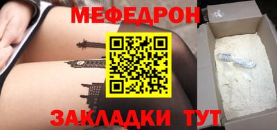 кокаин VHQ Донецк