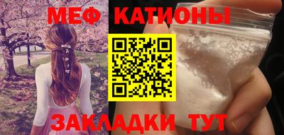 наркотики Донской