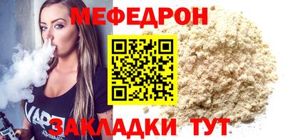 кокаин колумбия Можайск