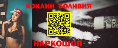 наркотики Донской