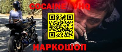 марки lsd Моздок