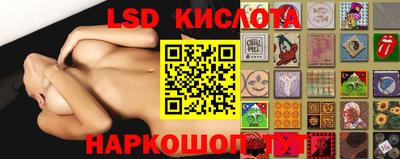 кокаин VHQ Донецк