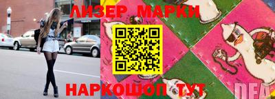 наркотики Донской