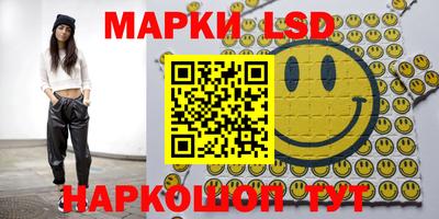 кокаин VHQ Донецк