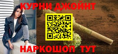 дмт Дубна