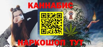 наркотики Донской