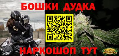 кокаин VHQ Донецк