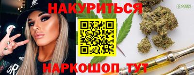 наркотики Донской