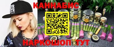дмт Дубна