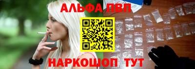 дмт Дубна