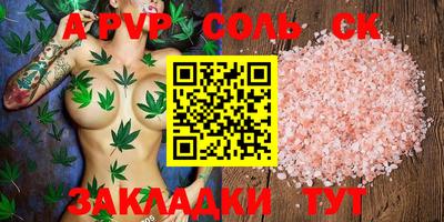 кокаин VHQ Донецк