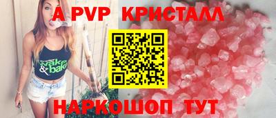 кокаин VHQ Донецк