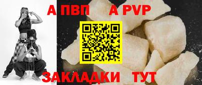 дмт Дубна