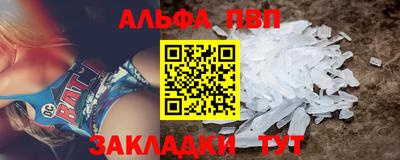 наркотики Донской