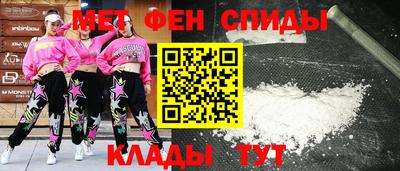 дмт Дубна