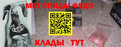 наркотики Донской