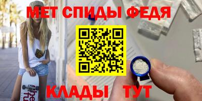 дмт Дубна