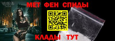 наркотики Донской