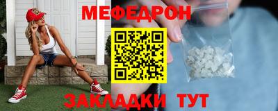 кокаин VHQ Донецк