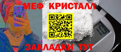 кокаин VHQ Донецк