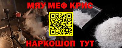 кокаин VHQ Донецк